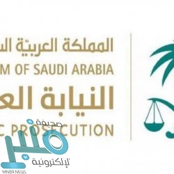 “القضاء الإداري” يُعيد تشكيل الدوائر القضائية بمحاكم ديوان المظالم