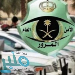 “البيئة” تودع 62 مليون ريال في حسابات مربي الدواجن