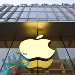 الهيئة العامة للمنافسة توفر وظائف شاغرة لحديثي التخرج