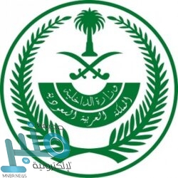 “تعليم المخواة” يبحث مع شعبة السجن آلية الدراسة للنزلاء