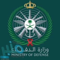 دجانيني تفاريس ينضم إلى طرابزون سبور التركي