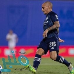 البيان الختامي لوزراء مكافحة الفساد في دول مجموعة العشرين