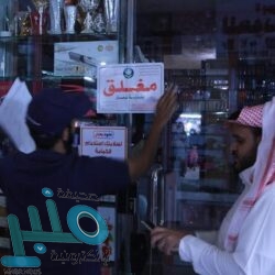 متحدث التعليم: يمكن للموظفين التقدم على مسار التميز للابتعاث ولا يمكن التعديل على الطلب