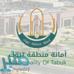 بتداولات 7.8 مليارات ريال .. مؤشر سوق الأسهم السعودية يغلق منخفضًا