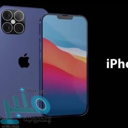 رجل يشتري بنكًا رفض منحه قرضًا.. ويغير نشاطه