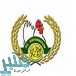 الأرصاد: أمطار ورياح على المرتفعات يصحبها ضباب وغبار على بعض المناطق