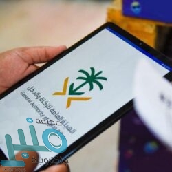 القبض على رجل وفتاة ظهرا في فيديو يستقلان دراجة نارية مع إشهار السلاح على أحد سالكي الطرق العامة بالطائف