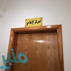 القوات الخاصة للأمن البيئي تضبط مخالفات بيئية في عدد من مناطق المملكة