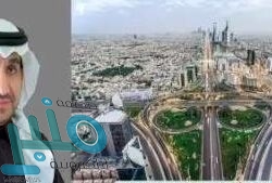 عطل مفاجئ يضرب “‎تويتر” في مختلف أنحاء العالم