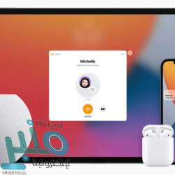 علماء يكتشفون عضوا جديدا غامضا في حلق الإنسان