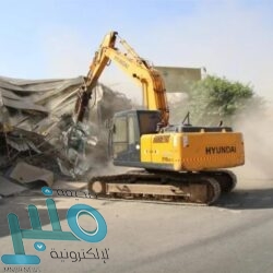 الذهب ينخفض عن أعلى مستوى في 3 أسابيع