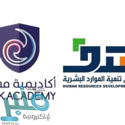 “التعاون الإسلامي” تعتمد مساعدات مالية جديدة لدول أعضاء ومؤسسات إنسانية