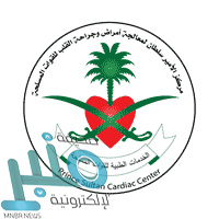 الجمارك السعودية توفر وظائف تقنية لذوي الخبرة من حملة البكالوريوس فما فوق