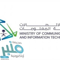 “منبر” تودع سفيرنا في تونس .. ويهدي الزميل “المناعي” كتاب العلاقات السعودية التونسية