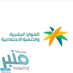 التحالف يعترض ويدمر طائرة بدون طيار (مفخخة) أطلقها الحوثيون باتجاه المملكة