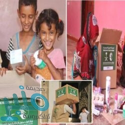 بتداولات أكثر من 9.2 مليارات ريال .. مؤشر سوق الأسهم السعودية يغلق مرتفعاً