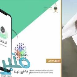 أمير مكة يطلع على مشاركة جامعة الملك عبدالعزيز في ملتقى مكة الثقافي