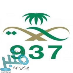 بعد خروجه من حسابات فيتوريا .. بيتروس يطلب 6 ملايين دولار لمغادرة النصر