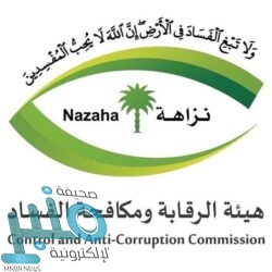 توقعات الطقس ليوم غدٍ السبت في المملكة