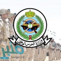 الكهموس يرأس الاجتماع الوزاري لمجموعة عمل مكافحة الفساد بدول العشرين