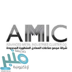 شركة بوبا العربية توفر وظائف شاغرة لحديثي التخرج من حملة البكالوريوس