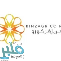 الأرصاد: طقس مستقر ورياح مثيرة يصحبها ارتفاع في الحرارة على مكة والمدينة