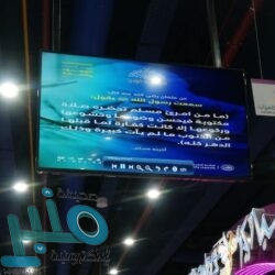 التحالف : المليشيا الحوثية تطلق صاروخ بالستي صباح اليوم ويسقط داخل صعدة