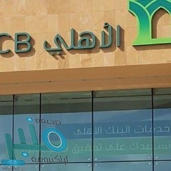 محافظ المخواة يرعى فعاليات اللقاء التعريفي بجهود وزارة التعليم في منصة مدرستي