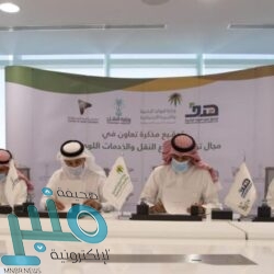 أمير مكة يدشن نظام «المسعف الإلكتروني» لهيئة الهلال الأحمر بالمنطقة