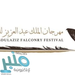 نائب وزير النقل يقف على مشاريع الطرق بمناطق جازان وعسير ومكة