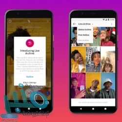 دوري أبطال أوروبا: ريال مدريد يتعادل أمام مونشنغلادباخ وليفربول يتخطى ميتلاند‎