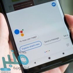 موقف رائع من محمد صلاح مع أحد المشردين قرب ملعب ليفربول