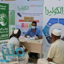 عاجل.. ترامب يرفض إجراء المناظرة الانتخابية المقبلة “أون لاين”