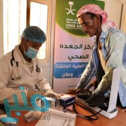 المؤتمر الدولي لتقويم التعليم والتدريب يختتم فعالياته .. ويصدر بيانًا بالنتائج والتوصيات