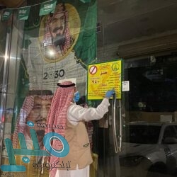 رسميًا.. الكشف عن موعد رفع اسم السودان من «قوائم الإرهاب»