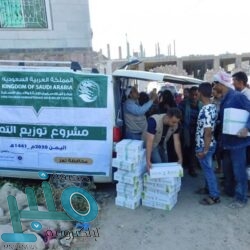 وزير الحرس الوطني يرعى منتدى الأبحاث الطبية “لقاحات كوفيد – 19”