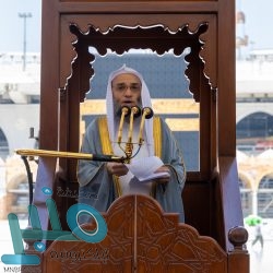 إصدار أكثر من 100 ألف تصريحًا في الأسبوع الأول من إطلاق تطبيق “اعتمرنا”