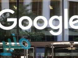 5 علاجات منزلية لالتهابات مفصل الكاحل‎