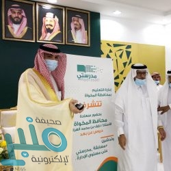 توضيح من “التأمينات الاجتماعية” بشأن دفع الاشتراكات