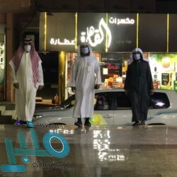 المملكة تؤكد التزامها بالتعاون الدولي لمكافحة التدفقات المالية غير المشروعة