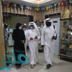 المملكة تؤكد أنها تطمح من خلال رؤية 2030 لتكون في مصاف البلدان المتقدمة