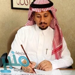 الجدعان يشارك في الاجتماعات السنوية للبنك وصندوق النقد الدوليين