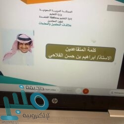 رسميًا.. الكشف عن موعد رفع اسم السودان من «قوائم الإرهاب»