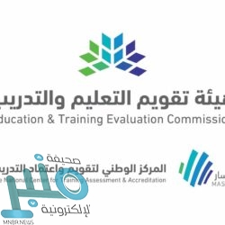 المملكة والمجر توقعان مذكرة تفاهم في مجال إدارة المياه