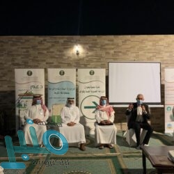 التعليم توضح شروط التقديم على مسار التميز للابتعاث