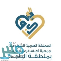 بدعم مؤسسة العنقري وذريته الخيرية.. بر عجلان توزع أجهزة كهربائية على المستفيدين