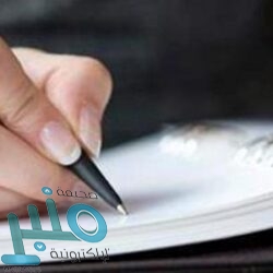 “الأرصاد”: هطول أمطار رعدية على معظم مناطق المملكة مع ‏بداية الأسبوع المقبل