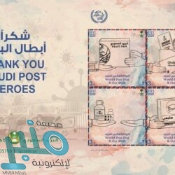 استئناف العمل بعقود التوسط في استقدام العمالة المنزلية الإلكترونية