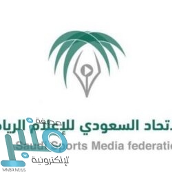 الوحدة تُتوج بدرع دوري كرة اليد