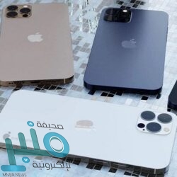 وظائف إدارية شاغرة في الهيئة السعودية للمقاولين